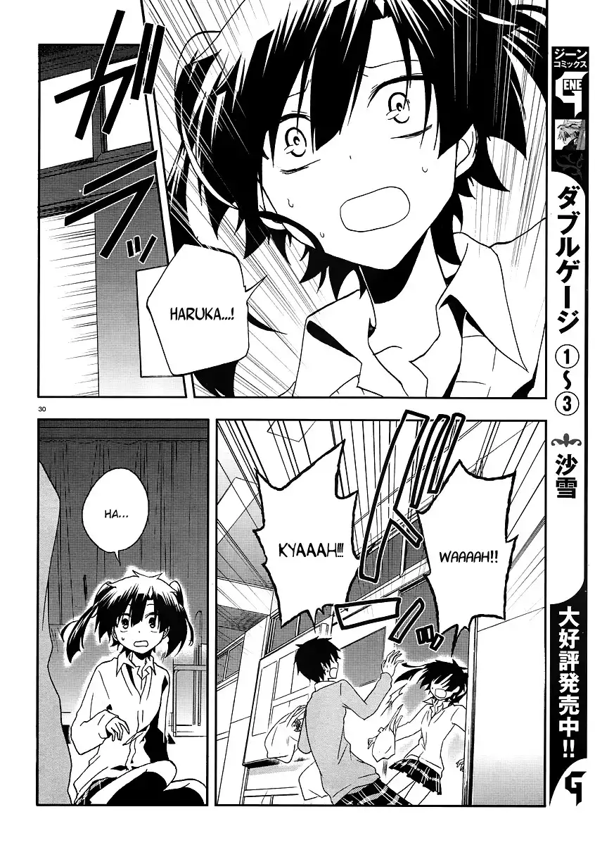 Kagerou Days Chapter 14 31